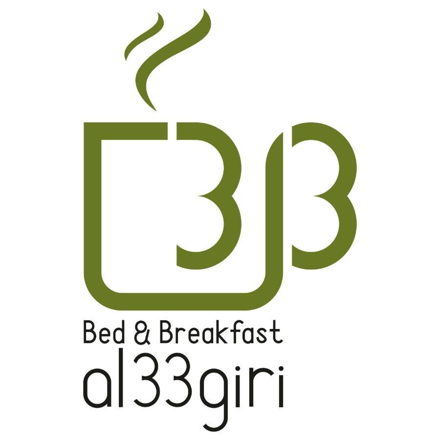 Al 33 Giri Bed & Breakfast Cefalu Bagian luar foto